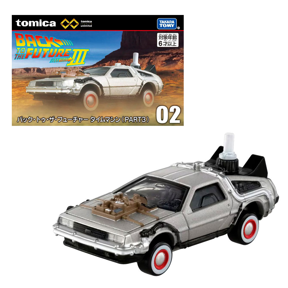 TOMICA PREMIUM UNLIMITED BACK TO THE FUTURE 2 TIME MACHINE TOMICA PREMIUM UNLIMITED BACK TO THE FUTURE 2 TIME MACHINE